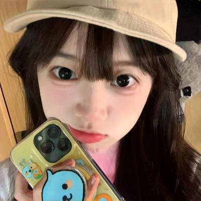 温柔女子
